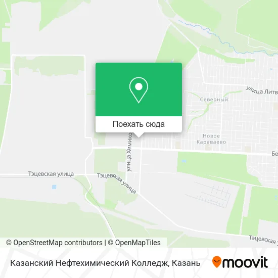 Карта Казанский Нефтехимический Колледж