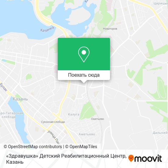 Карта «Здравушка» Детский Реабилитационный Центр