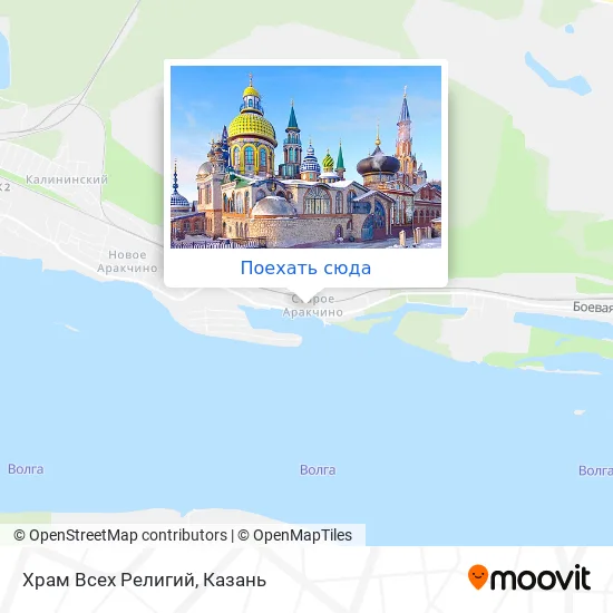 Карта Храм Всех Религий