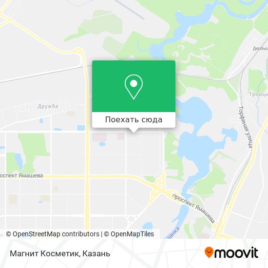Карта Магнит Косметик