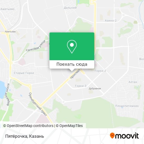 Карта Пятёрочка