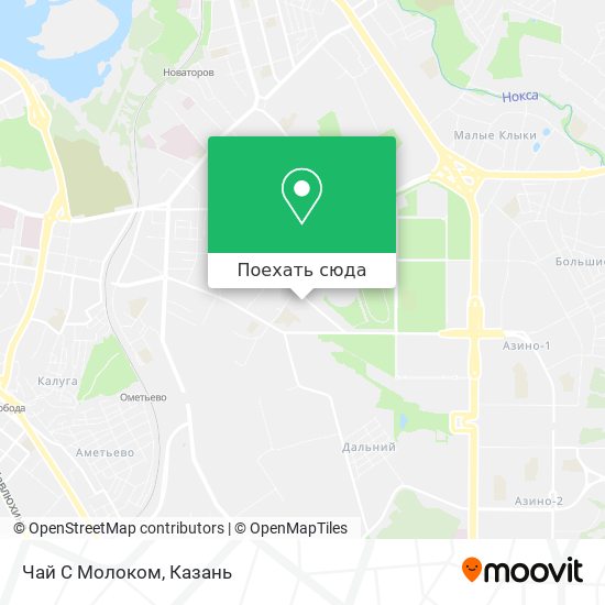 Карта Чай С Молоком