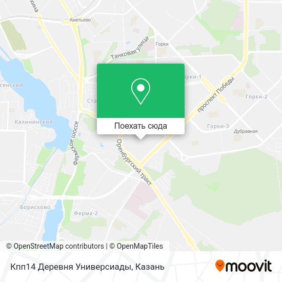 Карта Кпп14 Деревня Универсиады