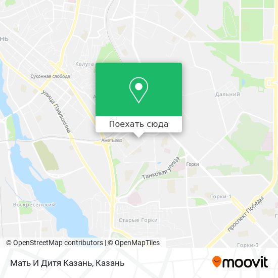 Карта Мать И Дитя Казань