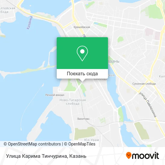 Карта Улица Карима Тинчурина
