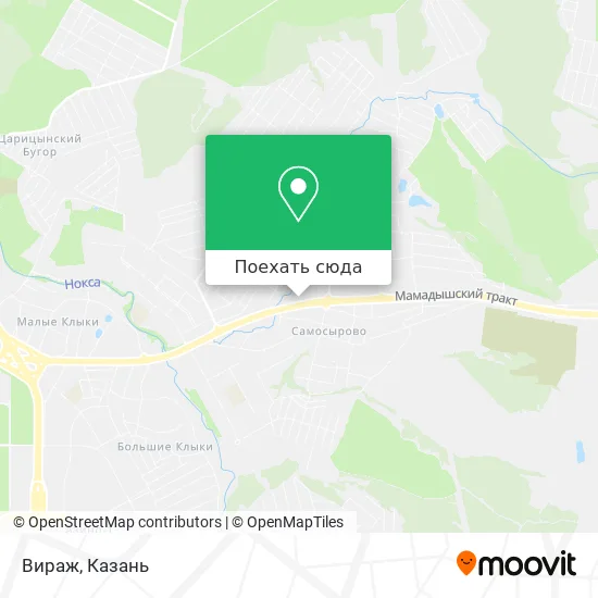 Карта Вираж