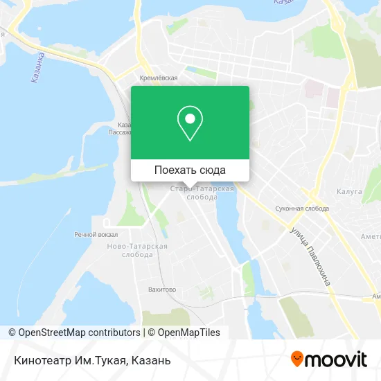 Карта Кинотеатр Им.Тукая