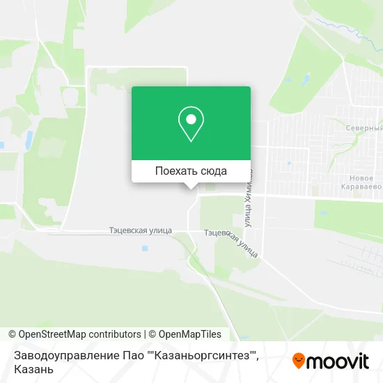 Карта Заводоуправление Пао ""Казаньоргсинтез""