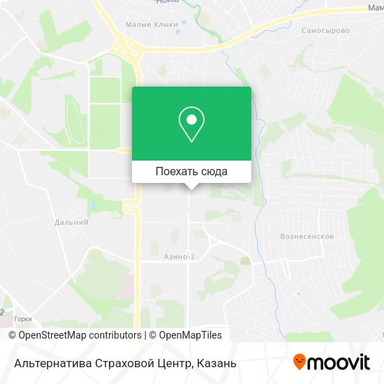 Карта Альтернатива Страховой Центр