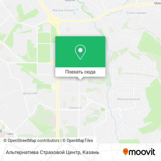 Карта Альтернатива Страховой Центр