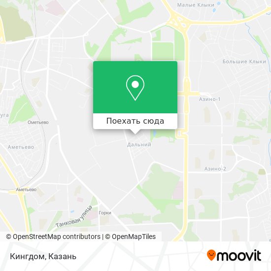 Карта Кингдом