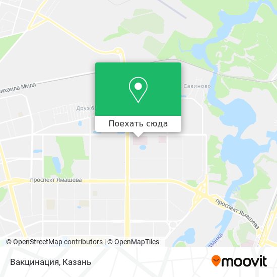 Карта Вакцинация