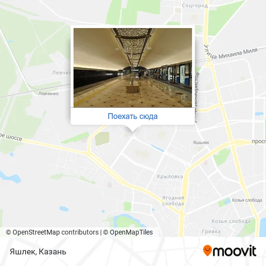 Карта Яшлек