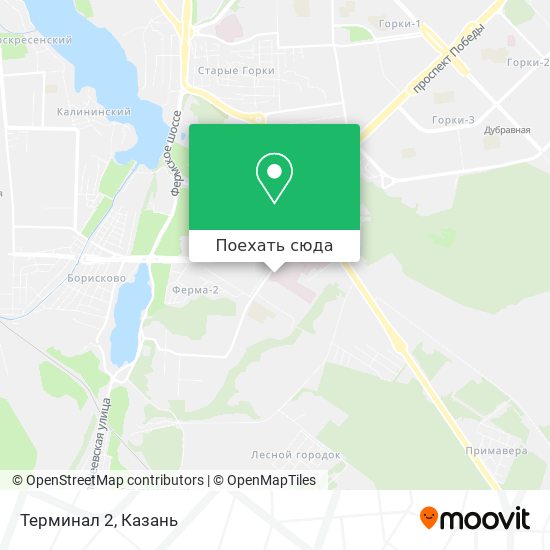 Карта Терминал 2