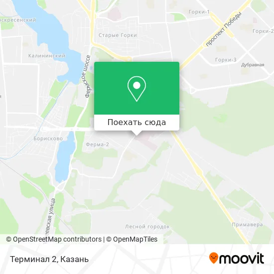 Карта Терминал 2