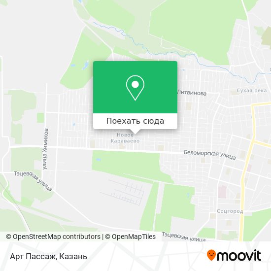 Карта Арт Пассаж