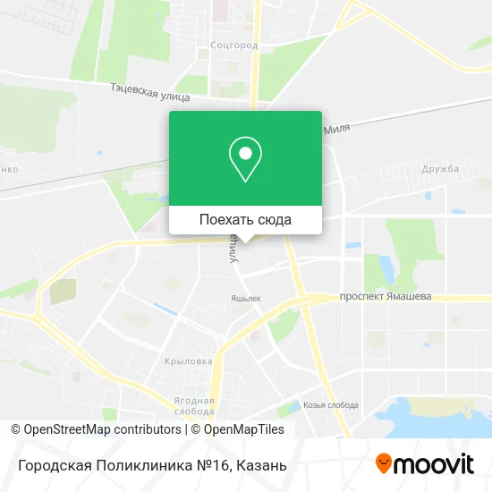 Карта Городская Поликлиника №16