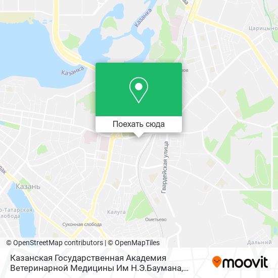 Карта Казанская Государственная Академия Ветеринарной Медицины Им Н.Э.Баумана