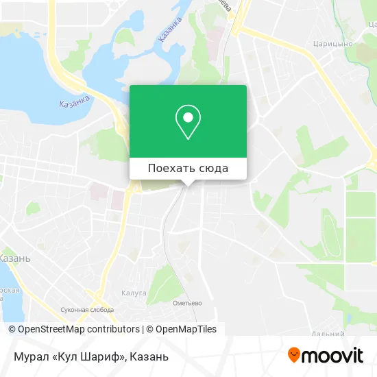 Карта Мурал «Кул Шариф»