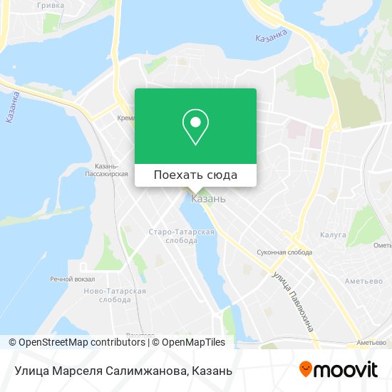 Карта Улица Марселя Салимжанова