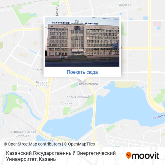 Карта Казанский Государственный Энергетический Университет