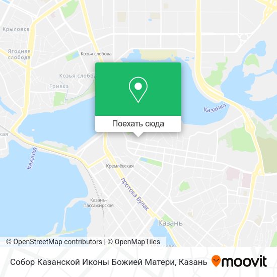 Карта Собор Казанской Иконы Божией Матери