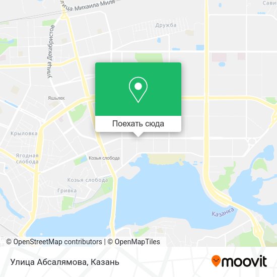 Карта Улица Абсалямова