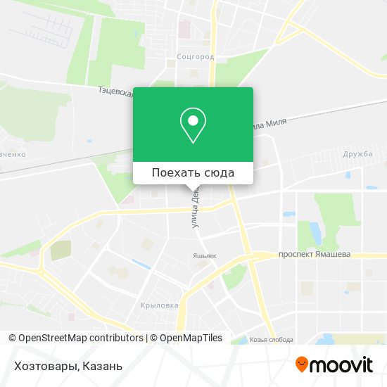 Карта Хозтовары