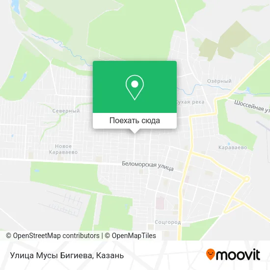 Карта Улица Мусы Бигиева