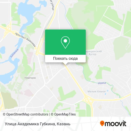 Карта Улица Академика Губкина