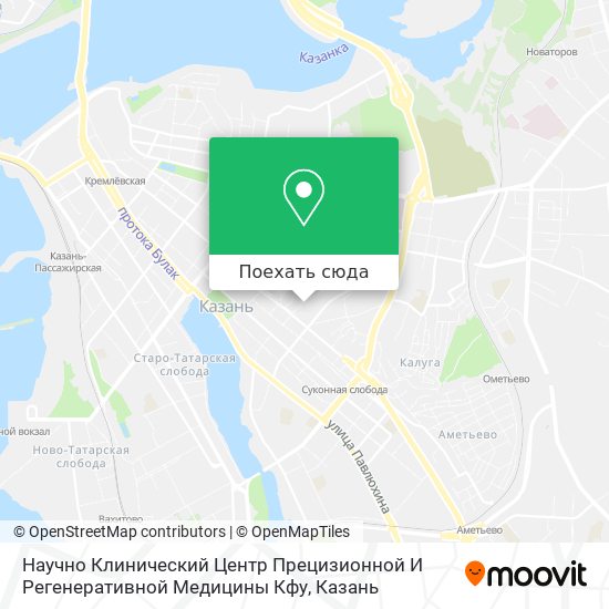 Карта Научно Клинический Центр Прецизионной И Регенеративной Медицины Кфу