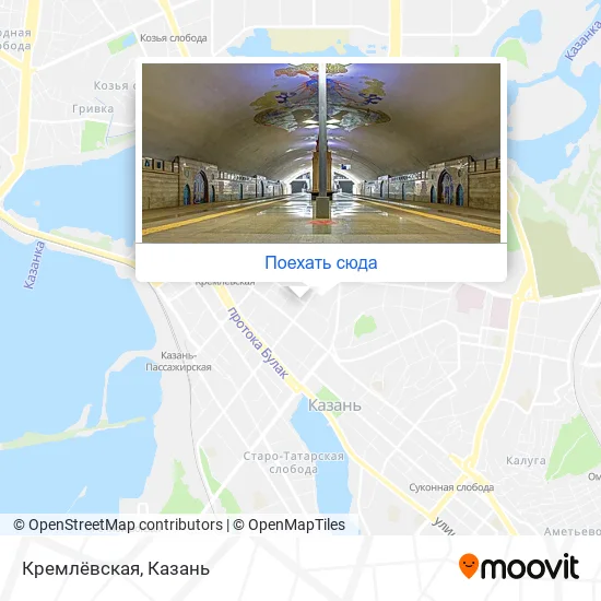 Карта Кремлёвская