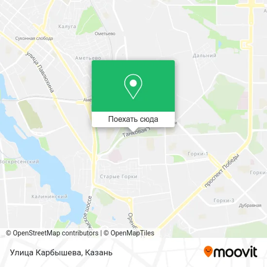Карта Улица Карбышева