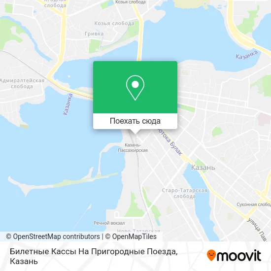 Карта Билетные Кассы На Пригородные Поезда