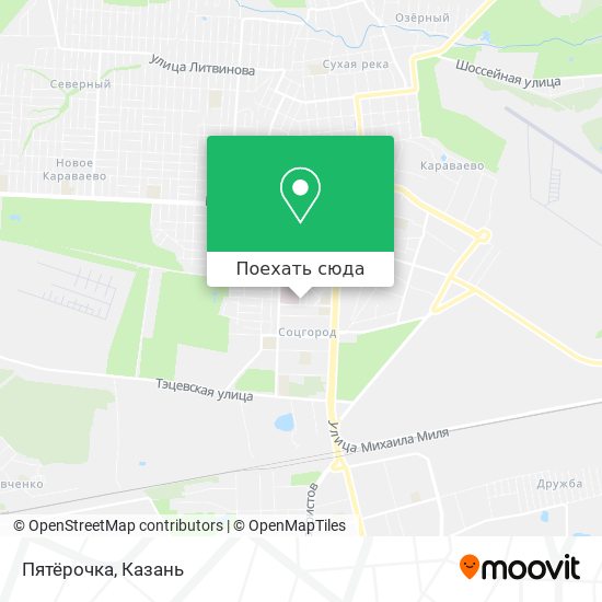 Карта Пятёрочка