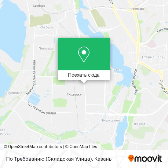 Карта По Требованию (Складская Улица)
