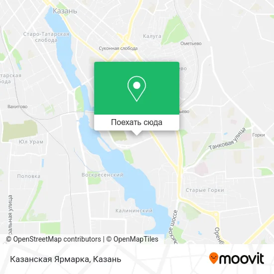 Карта Казанская Ярмарка