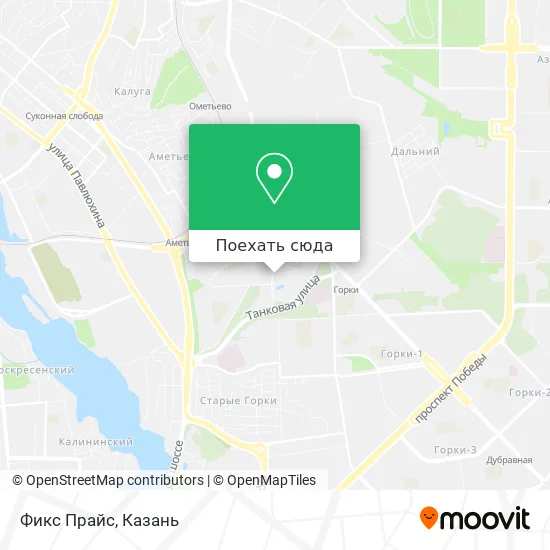 Карта Фикс Прайс