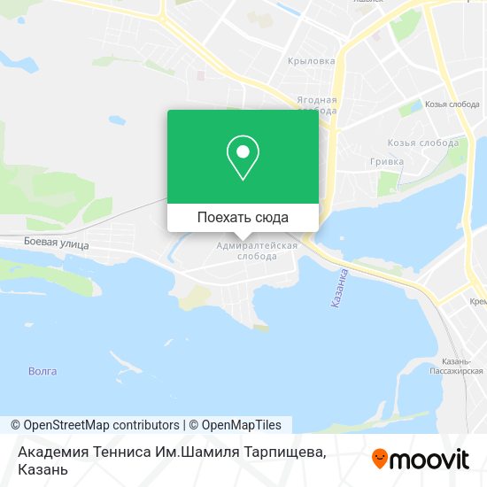 Карта Академия Тенниса Им.Шамиля Тарпищева