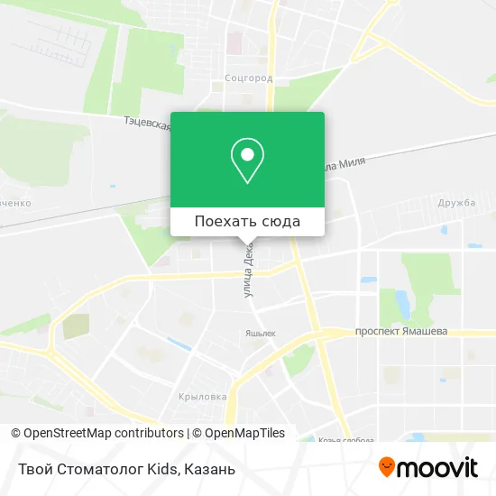 Карта Твой Стоматолог Kids