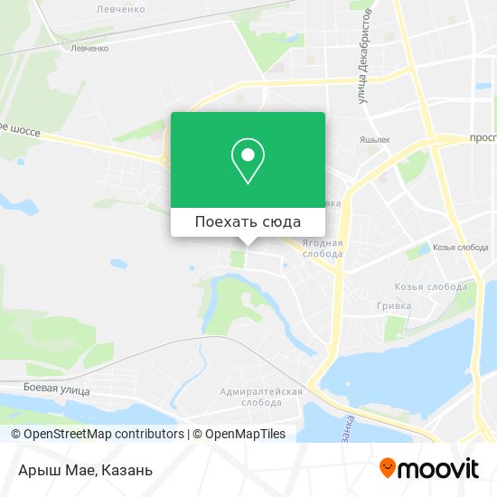 Карта Арыш Мае