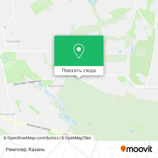 Карта Ремплер