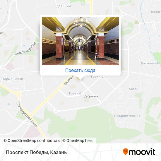 Карта Проспект Победы