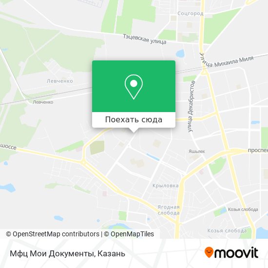 Карта Мфц Мои Документы