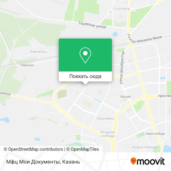 Карта Мфц Мои Документы