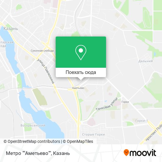 Карта Метро ""Аметьево""