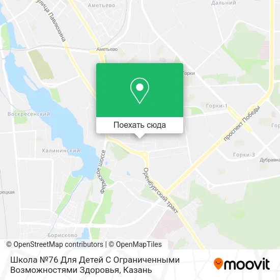 Карта Школа №76 Для Детей С Ограниченными Возможностями Здоровья
