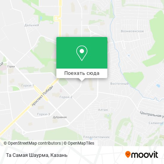 Карта Та Самая Шаурма