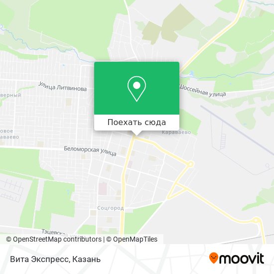 Карта Вита Экспресс