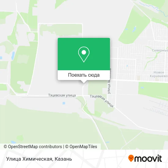 Карта Улица Химическая